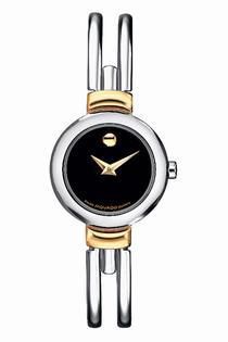 Movado Ladies Harmony Two-Tone Watch