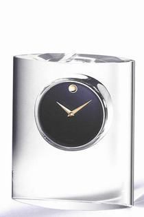 Movado Clock