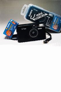 Konica- U-Mini Black