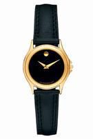 Movado Museum Folio Strap - Ladies