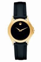 Movado Museum Folio Strap - Mens