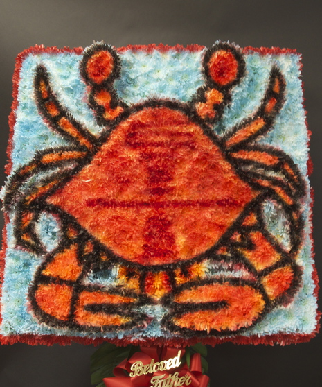 Crab